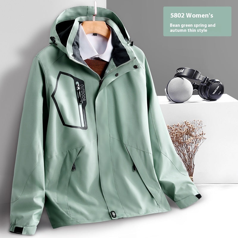 Shell Jacket Thin Windproof Waterproof Outdoor